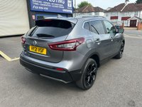 USED 2021 21 NISSAN QASHQAI 1.3 DIG-T N-Motion SUV 5dr Petrol DCT Auto Euro 6 (s/s) (160 ps) ** RAC BUYSURE INSPECTED **