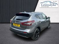 USED 2021 21 NISSAN QASHQAI 1.3 DIG-T N-Motion SUV 5dr Petrol DCT Auto Euro 6 (s/s) (160 ps) ** RAC BUYSURE INSPECTED **