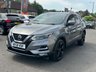 USED 2021 21 NISSAN QASHQAI 1.3 DIG-T N-Motion SUV 5dr Petrol DCT Auto Euro 6 (s/s) (160 ps) ** RAC BUYSURE INSPECTED **