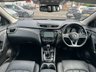 USED 2021 21 NISSAN QASHQAI 1.3 DIG-T N-Motion SUV 5dr Petrol DCT Auto Euro 6 (s/s) (160 ps) ** RAC BUYSURE INSPECTED **