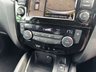USED 2021 21 NISSAN QASHQAI 1.3 DIG-T N-Motion SUV 5dr Petrol DCT Auto Euro 6 (s/s) (160 ps) ** RAC BUYSURE INSPECTED **