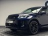 USED 2019 69 LAND ROVER DISCOVERY SPORT 2.0 P250 MHEV R-Dynamic HSE SUV 5dr Petrol Auto 4WD Euro 6 (s/s) (250 ps) 7 SEATS|TOW BAR|MEMORY SEATS