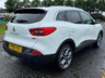 USED 2016 66 RENAULT KADJAR 1.5 dCi Dynamique S Nav SUV 5dr Diesel Manual Euro 6 (s/s) (110 ps) F/S/H-2 Owners - LEZ - Sat Nav