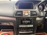 USED 2014 64 MERCEDES-BENZ E-CLASS 2.1 E220d BlueTEC AMG Line Coupe 2dr Diesel G-Tronic+ Euro 6 (s/s) (177 ps) 