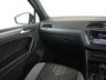 USED 2022 22 VOLKSWAGEN TIGUAN 2.0 TDI R-Line SUV 5dr Diesel DSG 4Motion Euro 6 (s/s) (150 ps) ***GERMAN CAR SPECIALIST***
