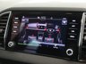 USED 2023 23 SKODA KAROQ 1.5 TSI ACT SE Drive SUV 5dr Petrol DSG Euro 6 (s/s) (150 ps) ***GERMAN CAR SPECIALIST***