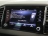 USED 2023 23 SKODA KAROQ 1.5 TSI ACT SE Drive SUV 5dr Petrol DSG Euro 6 (s/s) (150 ps) ***GERMAN CAR SPECIALIST***