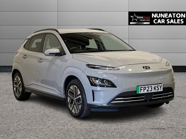 View our HYUNDAI KONA
