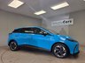 USED 2023 23 MG 1100 64kWh Trophy Long Range Hatchback 5dr Electric Auto (203 ps) 