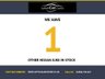 USED 2013 13 NISSAN JUKE 1.6 Acenta Premium SUV 5dr Petrol Manual Euro 5 (s/s) (117 ps) www.suffolkcarcentre.co.uk - Located at Ilketshall
