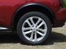 USED 2013 13 NISSAN JUKE 1.6 Acenta Premium SUV 5dr Petrol Manual Euro 5 (s/s) (117 ps) www.suffolkcarcentre.co.uk - Located at Ilketshall