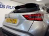USED 2019 69 NISSAN JUKE 1.0 DIG-T N-CONNECTA 115 BHP + SAT NAV + REAR CAMERA + APPLE CAR PLAY SIX MONTH WARRANTY JUNE 2027 MOT