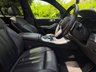 USED 2021 21 BMW X5 3.0 45e 24kWh M Sport SUV 5dr Petrol Plug-in Hybrid Auto xDrive Euro 6 (s/s) (394 ps) 