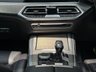 USED 2021 21 BMW X5 3.0 45e 24kWh M Sport SUV 5dr Petrol Plug-in Hybrid Auto xDrive Euro 6 (s/s) (394 ps) 