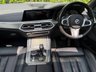 USED 2021 21 BMW X5 3.0 45e 24kWh M Sport SUV 5dr Petrol Plug-in Hybrid Auto xDrive Euro 6 (s/s) (394 ps) 