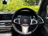 USED 2021 21 BMW X5 3.0 45e 24kWh M Sport SUV 5dr Petrol Plug-in Hybrid Auto xDrive Euro 6 (s/s) (394 ps) 