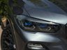 USED 2021 21 BMW X5 3.0 45e 24kWh M Sport SUV 5dr Petrol Plug-in Hybrid Auto xDrive Euro 6 (s/s) (394 ps) 