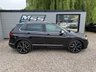 USED 2023 23 VOLKSWAGEN TIGUAN 2.0 TSI R SUV 5dr Petrol DSG 4Motion Euro 6 (s/s) (320 ps) 
