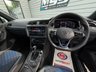 USED 2023 23 VOLKSWAGEN TIGUAN 2.0 TSI R SUV 5dr Petrol DSG 4Motion Euro 6 (s/s) (320 ps) 
