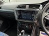USED 2023 23 VOLKSWAGEN TIGUAN 2.0 TSI R SUV 5dr Petrol DSG 4Motion Euro 6 (s/s) (320 ps) 