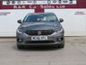 USED 2017 66 FIAT TIPO 1.4 MPI Lounge Hatchback 5dr Petrol Manual Euro 6 (95 ps) 