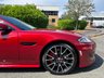 USED 2014 64 JAGUAR XK 5.0 V8 Dynamic R Coupe 2dr Petrol Auto Euro 5 (510 ps)-Out The Box Example-3 Former Keepers-Last Keeper Since March 2020-Garaged By The Last Keeper, With a Indoor Car Cover-The Jaguar XK Dynamic R in Italian Racing Red is a highly desirable, special-edition variant of the X150-generation grand tourer. Released in 2014 as part of the model's final run, it combines the 510 PS supercharged 5.0L V8 from the standard XKR with performance hardware borrowed from the flagship XKR-S. 