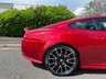 USED 2014 64 JAGUAR XK 5.0 V8 Dynamic R Coupe 2dr Petrol Auto Euro 5 (510 ps)-Out The Box Example-3 Former Keepers-Last Keeper Since March 2020-Garaged By The Last Keeper, With a Indoor Car Cover-The Jaguar XK Dynamic R in Italian Racing Red is a highly desirable, special-edition variant of the X150-generation grand tourer. Released in 2014 as part of the model's final run, it combines the 510 PS supercharged 5.0L V8 from the standard XKR with performance hardware borrowed from the flagship XKR-S. 