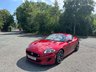 USED 2014 64 JAGUAR XK 5.0 V8 Dynamic R Coupe 2dr Petrol Auto Euro 5 (510 ps)-Out The Box Example-3 Former Keepers-Last Keeper Since March 2020-Garaged By The Last Keeper, With a Indoor Car Cover-The Jaguar XK Dynamic R in Italian Racing Red is a highly desirable, special-edition variant of the X150-generation grand tourer. Released in 2014 as part of the model's final run, it combines the 510 PS supercharged 5.0L V8 from the standard XKR with performance hardware borrowed from the flagship XKR-S. 