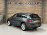 USED 2021 21 SKODA KODIAQ 2.0 TDI SE L SUV 5dr Diesel DSG 4WD Euro 6 (s/s) (7 Seat) (150 ps) 4X4! DSG! 7 SEATER! NAV!