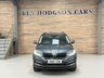 USED 2021 21 SKODA KODIAQ 2.0 TDI SE L SUV 5dr Diesel DSG 4WD Euro 6 (s/s) (7 Seat) (150 ps) 4X4! DSG! 7 SEATER! NAV!