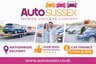USED 2023 23 NISSAN QASHQAI 1.5 h e-POWER N-Connecta Auto Euro 6 (s/s) 5dr 
