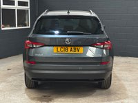 USED 2018 18 SKODA KODIAQ 1.4 TSI ACT SE L SUV 5dr Petrol DSG Euro 6 (s/s) (7 Seat) (150 ps) SAT NAV - CAR PLAY - BLUETOOTH