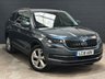 USED 2018 18 SKODA KODIAQ 1.4 TSI ACT SE L SUV 5dr Petrol DSG Euro 6 (s/s) (7 Seat) (150 ps) SAT NAV - CAR PLAY - BLUETOOTH