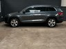 USED 2018 18 SKODA KODIAQ 1.4 TSI ACT SE L SUV 5dr Petrol DSG Euro 6 (s/s) (7 Seat) (150 ps) SAT NAV - CAR PLAY - BLUETOOTH
