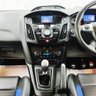 USED 2013 57 FORD FOCUS 2.0T EcoBoost ST-2 Hatchback 5dr Petrol Manual Euro 5 (s/s) (250 ps) 2 KEYS,HISTORY, COBRA EXHAUST!!