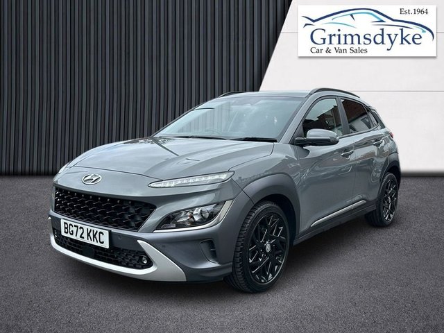 View our HYUNDAI KONA