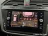 USED 2019 19 VOLKSWAGEN TIGUAN 2.0 TDI R-Line Tech SUV 5dr Diesel DSG 4Motion Euro 6 (s/s) (190 ps) New T'Belt & Gbox Service,Leather,360 Cam,Keyless,190BHP