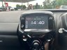 USED 2018 68 CITROEN C1 1.0 VTi Feel Hatchback 5dr Petrol Manual Euro 6 (72 ps) Great First Car with Low Insurance