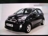 USED 2015 65 KIA PICANTO 1.0 1 Hatchback 5dr Petrol Manual Euro 6 (65 bhp) �&pound;20 ROAD TAX ,12 MONTHS MOT ,6 MONTHS WARRANTY ,8 SERVICE STAMPS ,2 KEYS ,GLEAMING EXAMPLE ,CREDIT TOO PREVIOUS OWNER , 