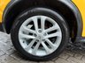 USED 2016 16 NISSAN JUKE 1.6 N-Connecta SUV 5dr Petrol XTRON Euro 6 (117 ps) 63,219 MILES