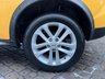 USED 2016 16 NISSAN JUKE 1.6 N-Connecta SUV 5dr Petrol XTRON Euro 6 (117 ps) 63,219 MILES