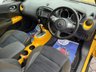 USED 2016 16 NISSAN JUKE 1.6 N-Connecta SUV 5dr Petrol XTRON Euro 6 (117 ps) 63,219 MILES
