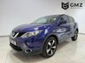 USED 2017 17 NISSAN QASHQAI 1.6 dCi N-Connecta SUV 5dr Diesel Manual 4WD Euro 6 (s/s) (130 ps) 18" ALLOYS | 360 CAMERA l NATIONWIDE DELIVERY