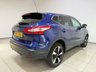 USED 2017 17 NISSAN QASHQAI 1.6 dCi N-Connecta SUV 5dr Diesel Manual 4WD Euro 6 (s/s) (130 ps) 18" ALLOYS | 360 CAMERA l NATIONWIDE DELIVERY