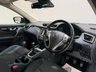 USED 2017 17 NISSAN QASHQAI 1.6 dCi N-Connecta SUV 5dr Diesel Manual 4WD Euro 6 (s/s) (130 ps) 18" ALLOYS | 360 CAMERA l NATIONWIDE DELIVERY