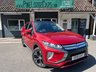USED 2018 18 MITSUBISHI ECLIPSE CROSS 1.5T 4 SUV 5dr Petrol CVT 4WD Euro 6 (s/s) (163 ps) 18 INCH ALLOYS // NEW MOT