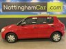 USED 2009 59 SKODA FABIA 1.2 HTP 12V 1 Hatchback 5dr Petrol Manual (140 g/km, 70 bhp) ****LOW MILEAGE****