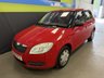 USED 2009 59 SKODA FABIA 1.2 HTP 12V 1 Hatchback 5dr Petrol Manual (140 g/km, 70 bhp) ****LOW MILEAGE****