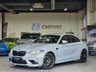 USED 2019 69 BMW M2 3.0 BiTurbo GPF Competition Coupe 2dr Petrol DCT Euro 6 (s/s) (410 ps) Heated Memory Seats | Camera | Icon LEDs | CarPlay