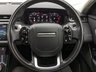 USED 2019 19 LAND ROVER RANGE ROVER VELAR 2.0 D240 HSE SUV 5dr Diesel Auto 4WD Euro 6 (s/s) (240 ps) 21'' ALLOY WHEELS , PAN ROOF WITH ELECTRIC BLIND , FRONT AND REAR PARKING SENSORS , REAR REVERSE CAMERA , HEATED LEATHER SEATS WITH MASSAGE OPTION - FRONT , TOW BAR , SERVICE HISTORY - LATEST JUNE 2026